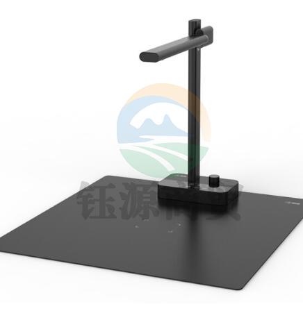 科密（COMET）C2320 A3幅面2000万像素高拍仪