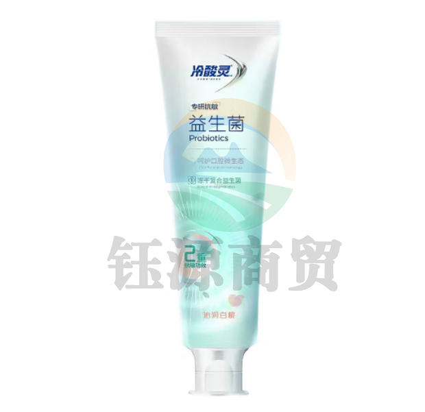 冷酸灵 专研抗敏益生菌牙膏清新口气口腔清洁牙齿(沁润白桃)120g（支）cyg-230808175635