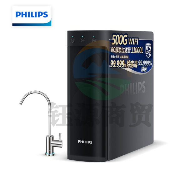 飞利浦（PHILIPS）AUT2037 小方盒SRO500净水器 厨房家用直饮RO反渗透纯水机 500G大通量净水机