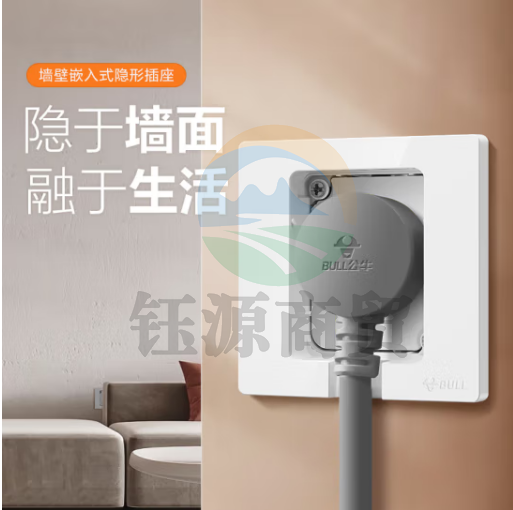 公牛(BULL)开关插座嵌入式插座可调节空调冰箱隐藏插座 GTBZ104 白色三孔16A
