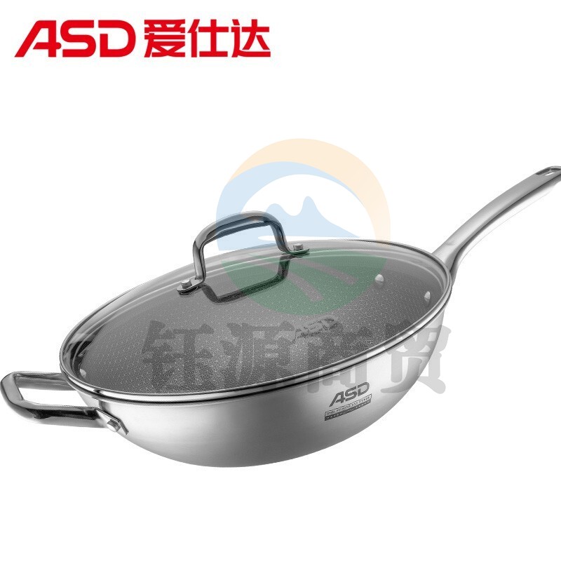 爱仕达（ASD）CC32S1TG晶刚甲炒锅不锈钢复合钢防粘炒锅 32CM炒锅