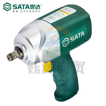 世达（SATA）02139 1/2