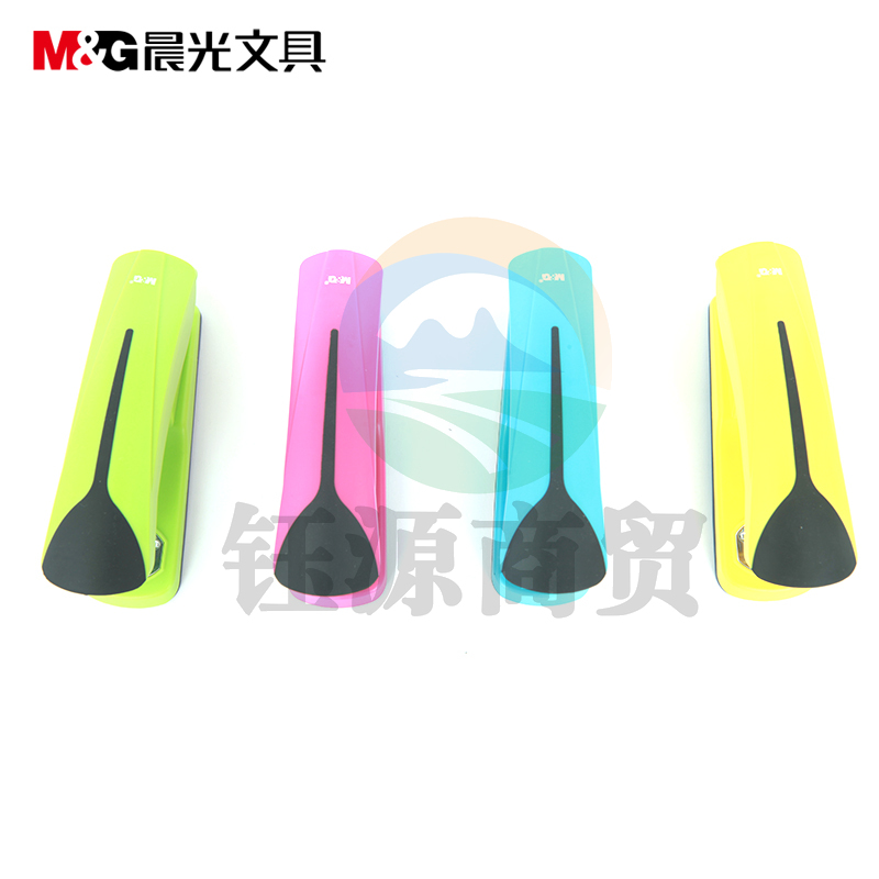 晨光12#机订书机炫彩办公ABS91641