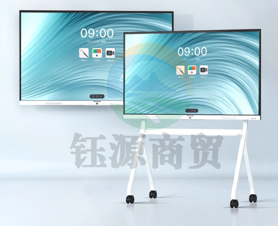 MAXHUB会议平板 新锐Pro 86英寸 SC86CDP触摸教育视频会议智能触控平板 交互式电子白板Windows系统会议平板一体机