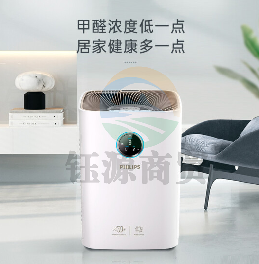 飞利浦 空气净化器 除甲醛分解除细菌除异味除过敏原AC6678/00
