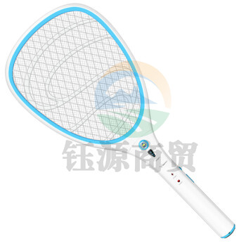 雅格 电蚊拍充电式LED灭蚊拍电苍蝇拍灭蝇拍余电提醒YG-5634