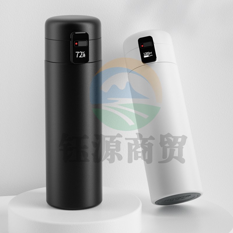 华为智选HDM-450-16 哈尔斯智能水杯 450ml 黑色/白色 颜色备注