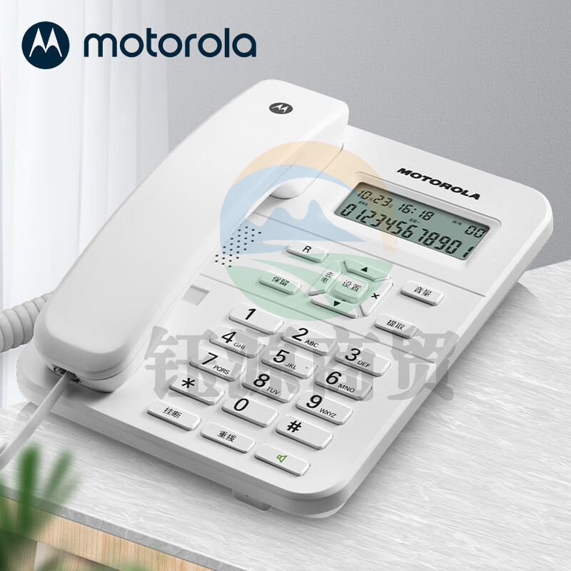 摩托罗拉(Motorola)CT202C 电话机座机 固定电话 办公家用 免电池 免提 欧式时尚(白色)