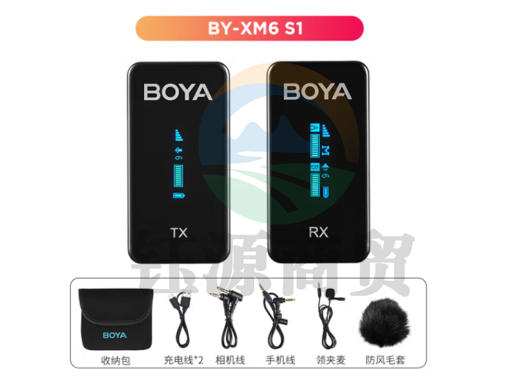 BOYA 博雅麦克风BY-XM6-S1一拖一无线麦克风小蜜蜂领夹麦 手机直播带货单反相机街拍采访vlog短视频收音话筒