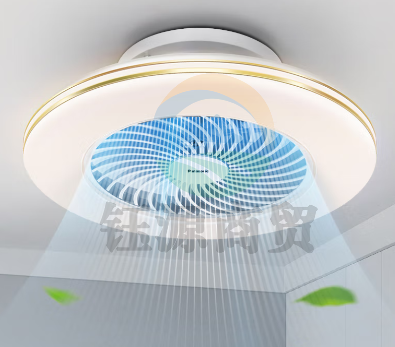松下（Panasonic）米家App智能吸顶灯四段风量调节吊扇灯 56瓦风扇灯HHLZ8321