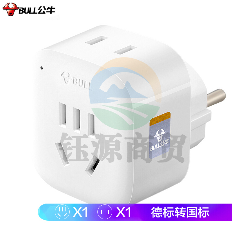 公牛（BULL）2位德标转国标 电源转换器插座/转换插头 适合国外使用（德国 西班牙 法国 俄罗斯 等）GN-L01G