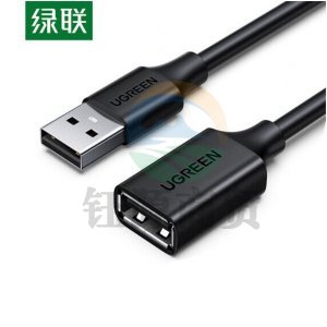 绿联 UGREEN US103 USB延长线2.0公对母数据线 AM/AF 接口连接线 2米