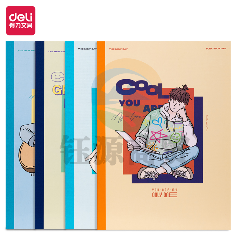 得力WA540无线装订本(限定记忆)(本)