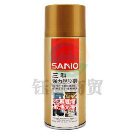 三和(SANVO)H130 275克强力脱胶剂 不干胶清洗剂 双面胶除胶剂