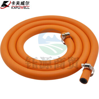 卡夫威尔家用防爆煤气管瓶装液化气管 软管3米 内径9mm HG2803