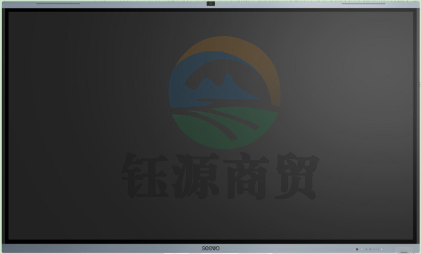 希沃Seewo交互智能平板FF86EA(I5/8G/256G)