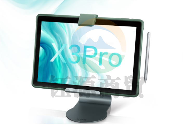 科大讯飞AI学习机X3 Pro 4+128GB 10.5英寸 护眼 英语学习机平板 家教机 个性化精准学习