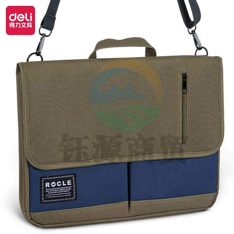 得力63811源源得力多用途电脑包(绿色)(只)
