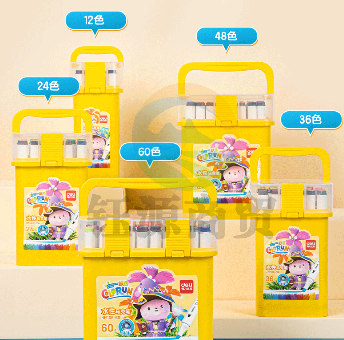 得力HM106-60_三角杆筒装水性马克笔(混)(60色/筒)