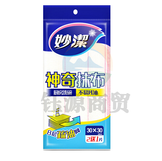 妙洁（MIAOJIE）1019 妙洁抹布 不掉毛吸水厨房擦神奇抹布 加厚洗碗布3片装