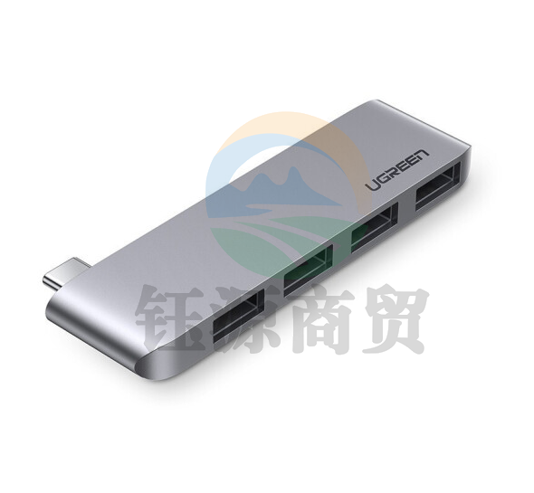 绿联60563 Type-C多功能转换器