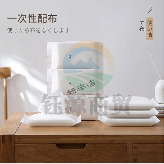 静电除尘纸静电除尘纸拖把一次性吸尘免洗擦地拖布家用拖地地板湿纸巾 云强西 妍帝洁 4包80抽【加厚湿巾】