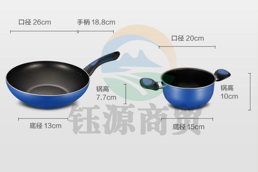 爱仕达（ASD）PL02B2TG彦丽新不粘两件套 26cm煎炒锅20cm汤锅