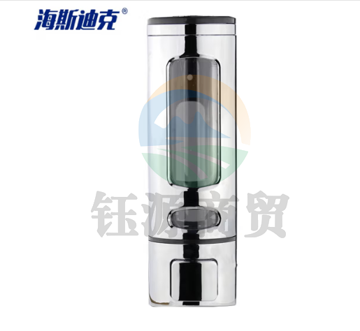海斯迪克 gnjz-5281 皂液盒 酒店浴室卫生间壁挂皂液器 洗手液器沐浴乳盒子 电镀单头