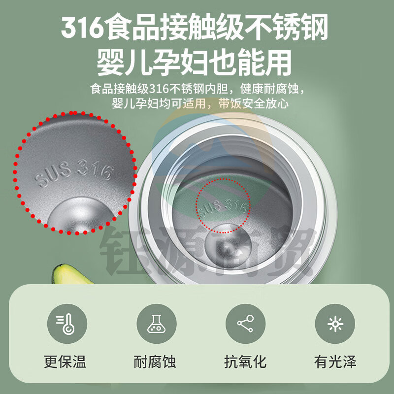 康巴赫 软提手撞色焖烧杯 焖烧罐焖烧壶800ml草莓粉 KH-T80B02