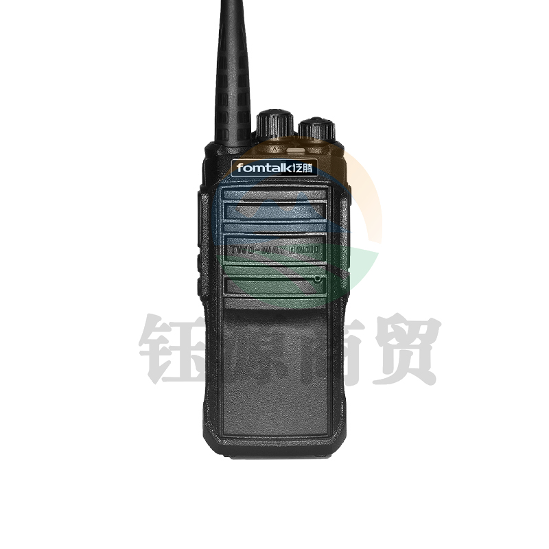 泛腾（fomtalk）Max7000P 对讲机 国产全自主 远距离 抗干扰 350MHz对讲机（只）