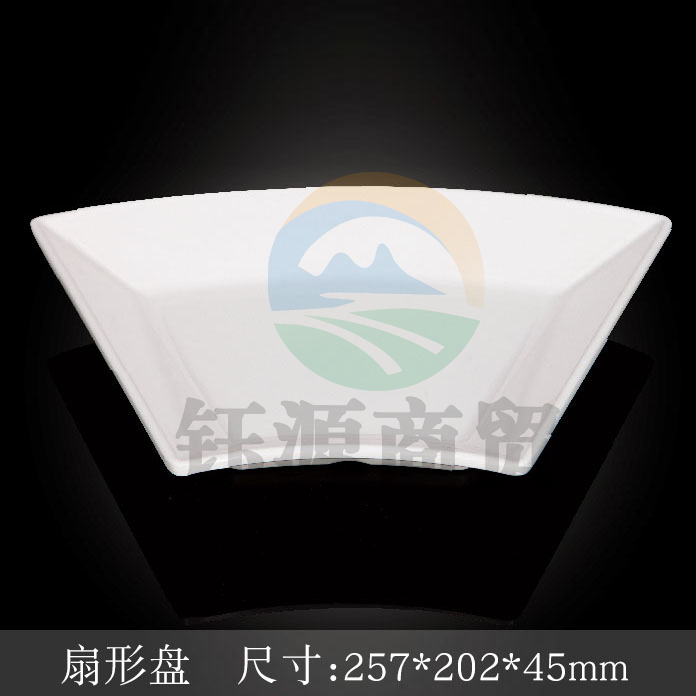 台顺密胺餐具2938 扇形盘5个起售