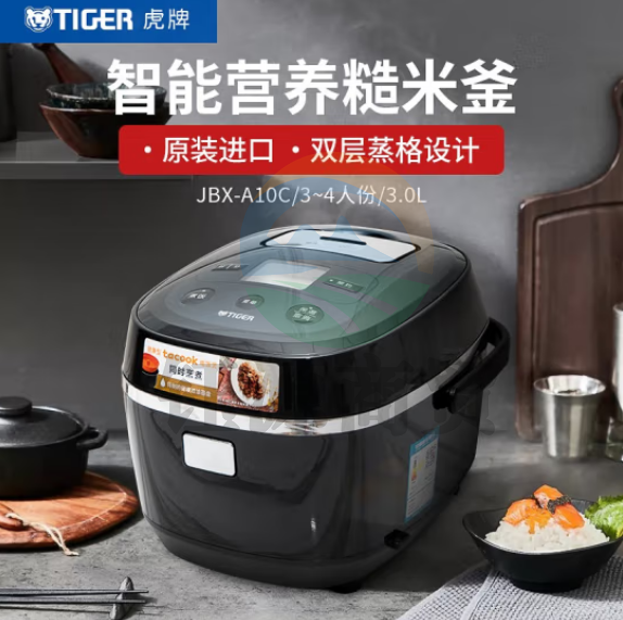 虎牌（Tiger）JBX-A10C电饭煲 智能微电脑电饭锅 黑色3L