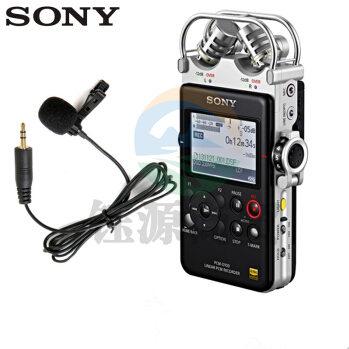 索尼（SONY） PCM-D100 数码录音棒 专业DSD录音格式