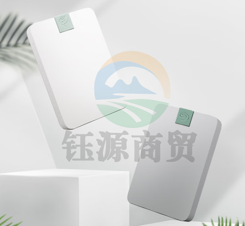 希捷(Seagate)移动硬盘2TB USB3.0兼容Type-C 锦系列 2.5英寸 硬件加密 严密守护数据安全 自动备份 云朵白 STMA2000400