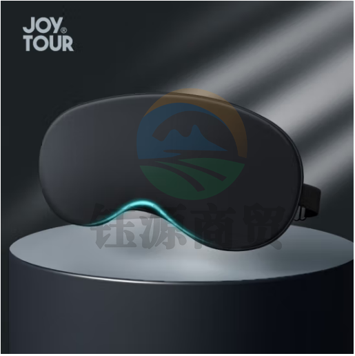 佳途JOYTOUR 真丝眼罩睡眠遮光桑蚕丝轻薄透气 舒适睡觉眼罩可调节 黑色