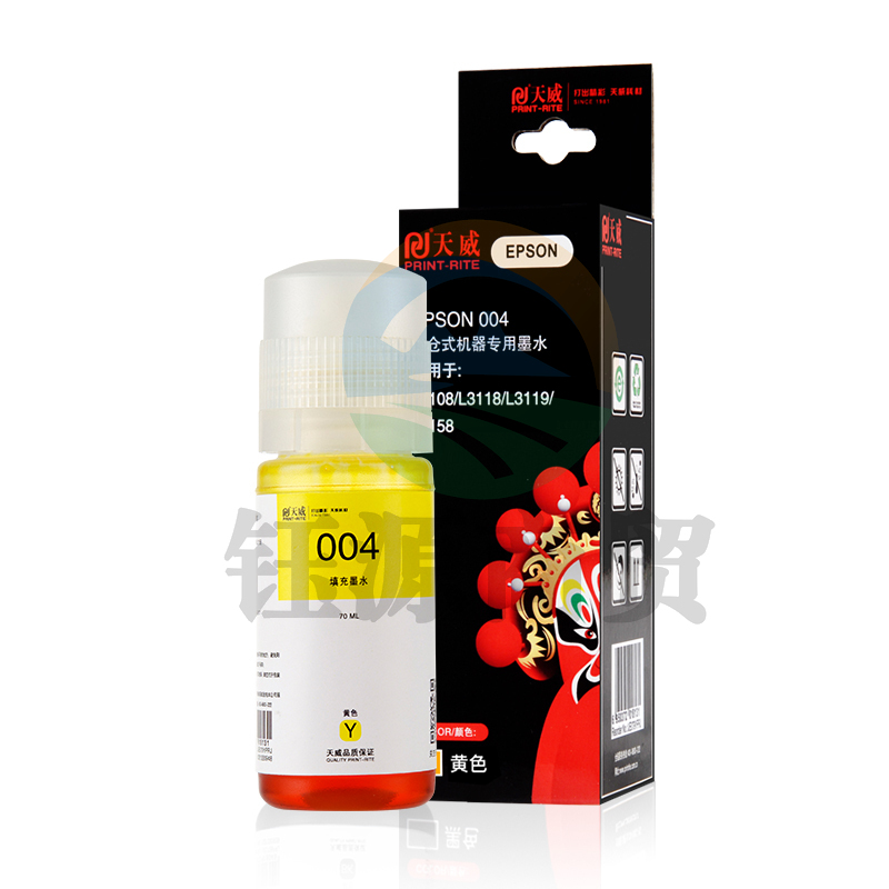 天威 PRINT-RITE 墨水 004 IJE079YPRJ 1400页 (黄色) 专业装
