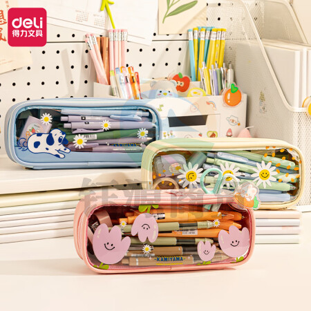 得力(deli)BC234大容量笔袋 卡米亚花园笔盒式多用途文具盒 混色单只装