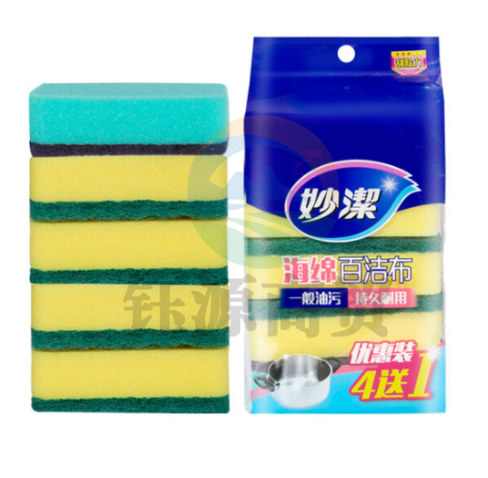 妙洁 海绵百洁布洗碗棉5片装