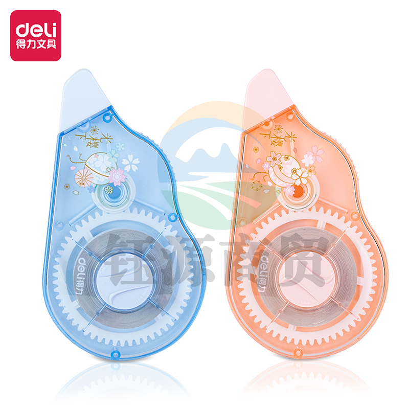 得力71549 光樱下30m修正带(混)(卡)