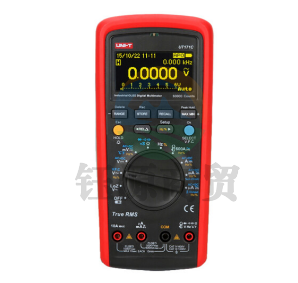 优利德（UNI-T）UT51 数字万用表 万能表 高精度 多功能手持式数显交直流电流表 电工多用表