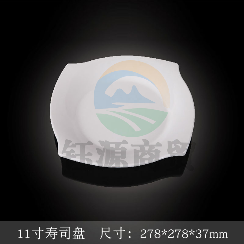 台顺密胺餐具7128 11寸寿司盘5个起售