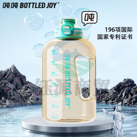 吨吨 BOTTLED JOY吨吨桶ppsu耐高温水壶 蓝色2.5L