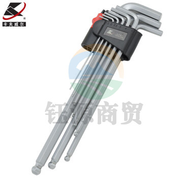 卡夫威尔 公制球头内六角扳手组 9件套加长款 KH5003