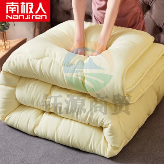 南极人 被子被芯加厚5斤 舒柔被太空被 四季被空调被 水洗棉面料纤维填充 单人150*200cm