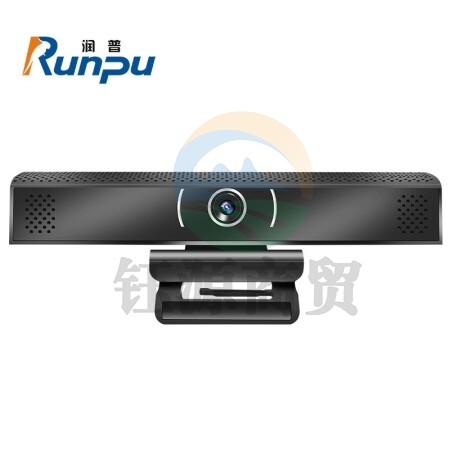 润普（Runpu）RP-C980S高清音视频会议摄像头/全向麦克风一体机一体机/USB免驱动/适用于远程会议教育