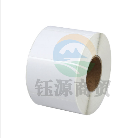 倍方 铜板条码标签 100*130*400枚 单排