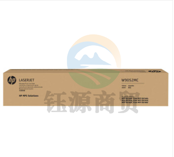 惠普（HP）W9052MC 管理型黄色硒鼓 (适用E87640z/E87650z/E87660z机型) 约52000页