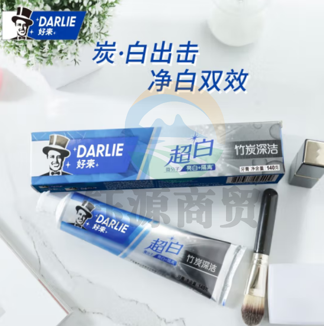 DARLIE好来(原黑人)超白竹炭深洁牙膏140g （新老包装随机发放）（支）