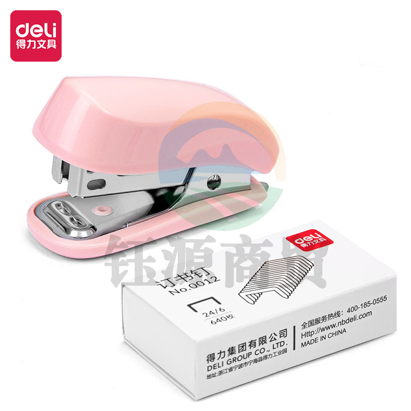得力0255迷你订书机套装(粉色)(1订书机+1订书钉/卡)