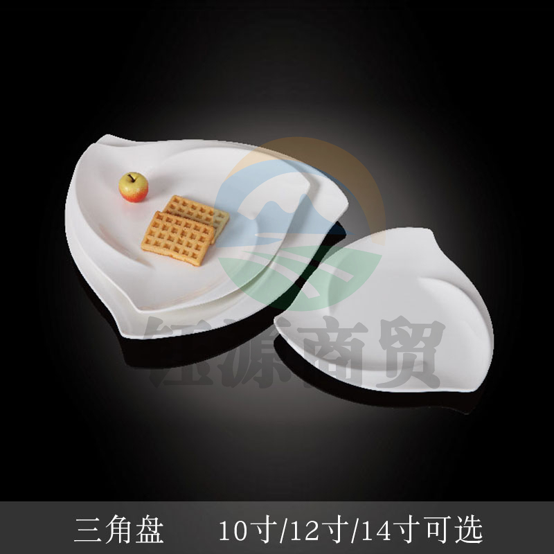 台顺密胺餐具7704 12寸三角盘5个起售